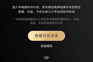 你的孙总！孙铭徽晒2023最后一练：期待你们明晚来主场加油！